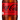 Coca Cola Zero