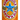 Newcastle Brown Ale